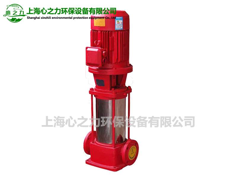 邯郸XBD-L(I)型立式多级消防泵